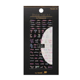 The Namie Metallic Stickers - Simple Lettering Rainbow SMA-RB-15