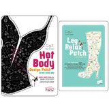 Cettua, Cettua - Hot Body Design Patch + Leg Relax Patch, Mk Beauty Club, Body Mask