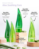 Aloe 99% Soothing Gel