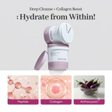 Arocell Super Collagen Melting Cleansing Balm 100g