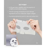 Arocell Botulcare Mask Ex - 4pcs