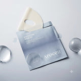 Arocell Botulcare Mask Ex - 4pcs