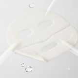 Arocell Botulcare Mask Ex - 4pcs
