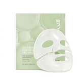 Arocell Botulcare Mask Ex - 4pcs