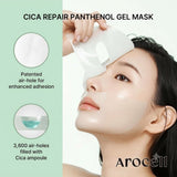 Arocell Cica Repair Panthenol Mask - 4pcs
