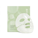 Arocell Cica Repair Panthenol Mask - 4pcs