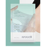 Arocell Hyal B5 Soothing Mask - 10pcs