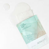 Arocell Hyal B5 Soothing Mask - 10pcs