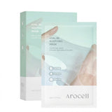 Arocell Hyal B5 Soothing Mask - 10pcs