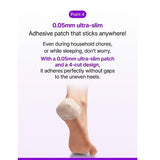 BAREN Shea Butter Sleeping Heel Patch - 2pcs