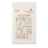 HK 5D Nail Sticker - White Flowers #5D0154