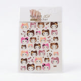 HK Hello Kitty 5D Nail Sticker - Leopard Beanie #5D0660