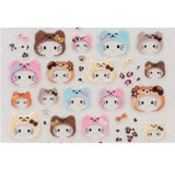 HK Hello Kitty 5D Nail Sticker - Dog  Beanie #5D0662