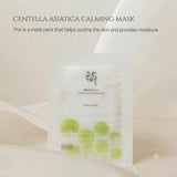 Beauty of Joseon Centella Asiatica Calming Mask