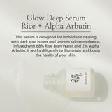 Beauty of Joseon Glow Deep Serum : Rice +Alpha Arbutin 30ml