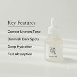 Beauty of Joseon Glow Deep Serum : Rice +Alpha Arbutin 30ml