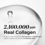 Sungboon Editor Sungboon Editor Deep Collagen Power Boosting Mask 37g - 4pcs