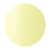 Vetro No.19 Gel Pods #32 - Yuma Yellow