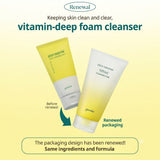 Goodal Green Tangerine Vita C Deep Cleansing Foam (25Ad) 150ml