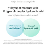 Goodal Houttuynia Cordata Hyaluron Soothing Clear Pad - 70pcs