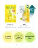 Goodal Green Tangerine Vita C Dark Spot Care Serum Sheet Mask - 5pcs