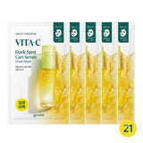 Goodal Green Tangerine Vita C Dark Spot Care Serum Sheet Mask - 5pcs