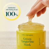 Goodal Green Tangerine Vita C Wash Off Mask 110g