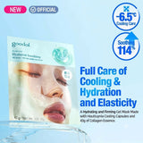 Goodal Heartleaf Hyaluron Soothing Gel Mask - 1pc
