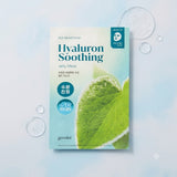 Goodal Houttuynia Cordata Hyaluron Soothing Jelly Mask - 1pc