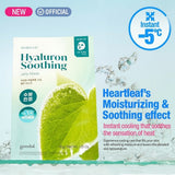 Goodal Houttuynia Cordata Hyaluron Soothing Jelly Mask - 1pc