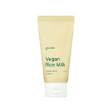 Goodal Vegan Rice Milk Moisturizing Cream 70ml