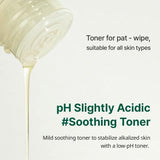 Goodal Vegan Rice Milk Moisturizing Toner 250ml