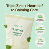 Goodal Heartleaf Soothing Mineral 100 Sunscreen 50ml