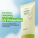 Goodal Heartleaf Soothing Mineral 100 Sunscreen 50ml