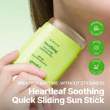 Goodal Heartleaf Soothing Quick Sliding Sunscreen Stick 50ml