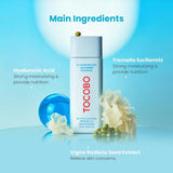 TOCOBO (OTC) Bio Watery Sun Screen
