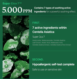 Medicube Super Cica Calming Mask 22g - 1pc