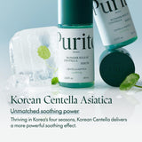 Purito Seoul Wonder Releaf Centella Serum Unscented 60ml