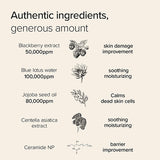 Mary&May Vegan Blackberry Complex Cream Essence 140ml