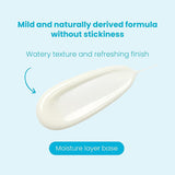 TOCOBO (OTC) Bio Watery Sun Screen