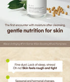 Mixsoon Bean Toner 300ml