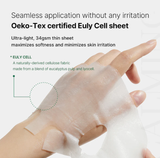 Medicube Super Cica Calming Mask 22g - 1pc