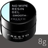 Presto No Wipe Resin Gel Smooth 8g / 2021