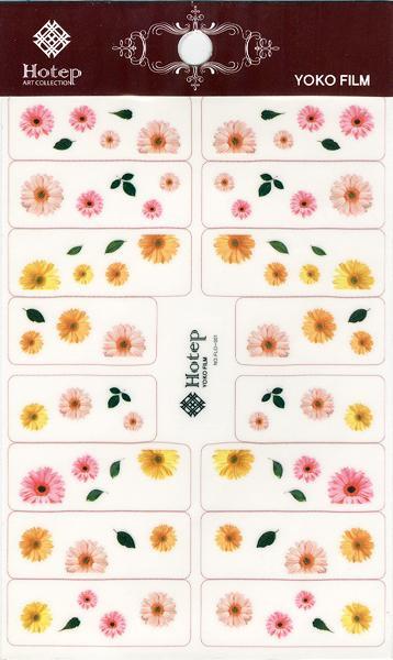 Hotep, Hotep Yoko Film - Flower 001, Mk Beauty Club, Nail Art