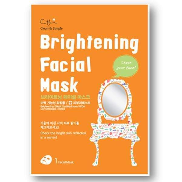 Cettua, Cettua - Brightening Facial Mask - 3 Sheets, Mk Beauty Club, Sheet Mask