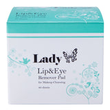 KeiLash, Lady Lip & Eye Remover Pad 80 Sheets, Mk Beauty Club, Makup Remover