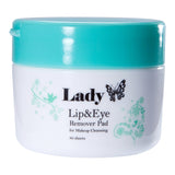 KeiLash, Lady Lip & Eye Remover Pad 80 Sheets, Mk Beauty Club, Makup Remover