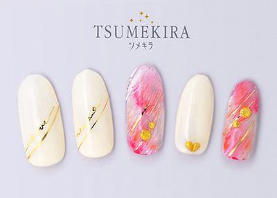 Tsumekira Tsumekira Pin Stripe Gold Lines Nail Art Sticker Nail Art Sticker - Mk Beauty Club