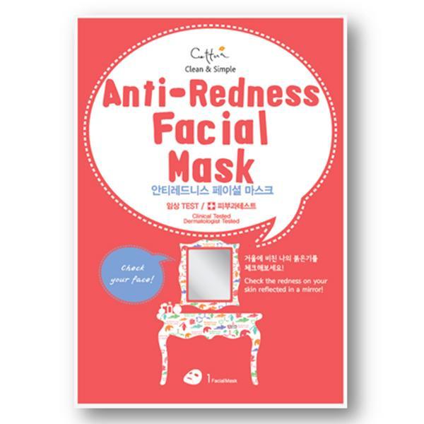 Cettua, Cettua - Anti-Redness Facial Mask - 3 Sheets, Mk Beauty Club, Sheet Mask