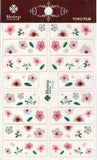 Hotep, Hotep Yoko Film - Flower 003, Mk Beauty Club, Nail Art